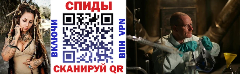 АМФ Premium  где найти наркотики  Дагестанские Огни 