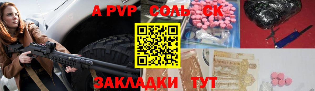 Гашиш Дагестанские Огни
