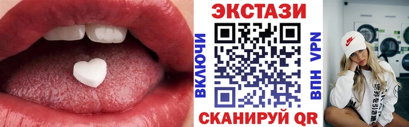 где продают наркотики  Дагестанские Огни  omg маркетплейс  Экстази DUBAI 