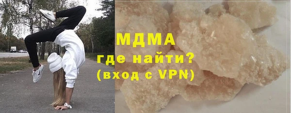 прущие крисы Беломорск