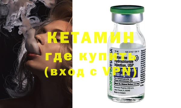 прущие крисы Беломорск
