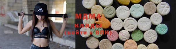 прущие крисы Беломорск