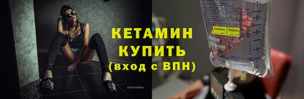 прущие крисы Беломорск