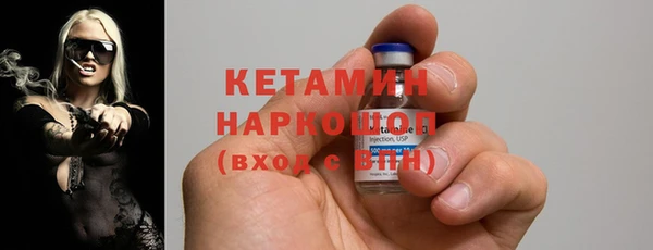 прущие крисы Беломорск