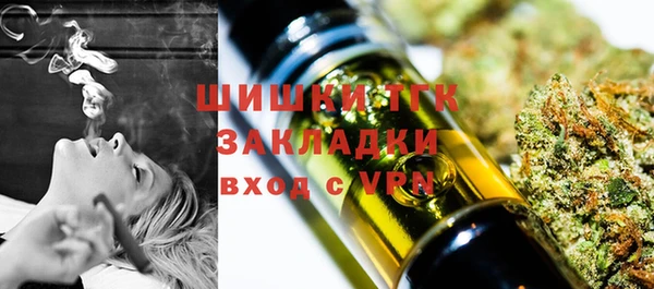 прущие крисы Беломорск