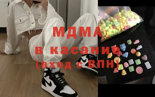 прущие крисы Беломорск
