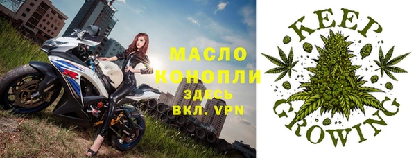 амф Белокуриха