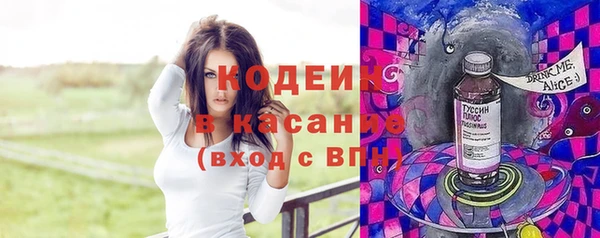 амф Белокуриха