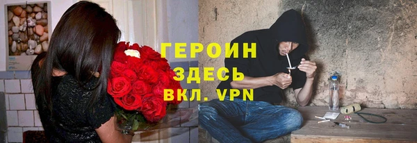 прущие крисы Беломорск