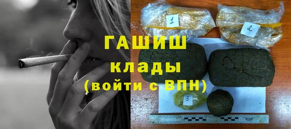 прущие крисы Беломорск