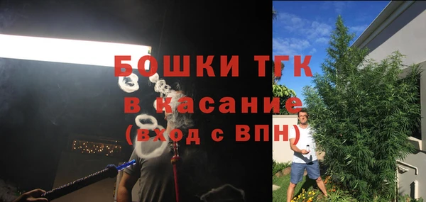ALPHA-PVP Белоозёрский