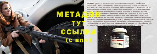 прущие крисы Беломорск