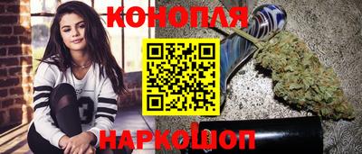мефедрон мука Славянск-на-Кубани