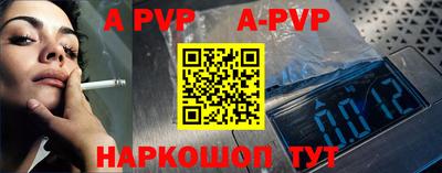 скорость mdpv Назарово