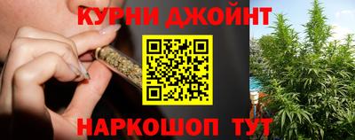 мефедрон мука Славянск-на-Кубани