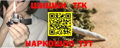 мефедрон мука Славянск-на-Кубани