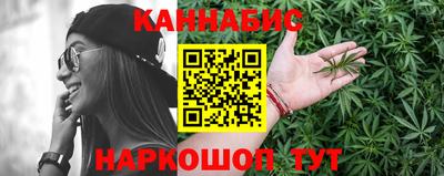 прущий лед Славгород