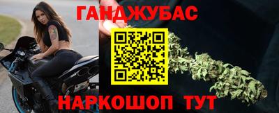 мет Свободный