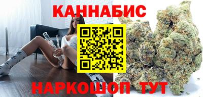 прущий лед Славгород