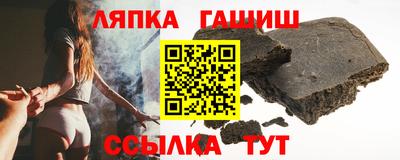 мефедрон мука Славянск-на-Кубани