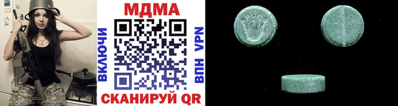 МДМА crystal сколько стоит Дагестанские Огни