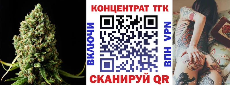сколько стоит  Дагестанские Огни  ТГК гашишное масло 