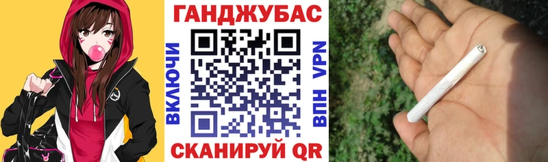 МАРИХУАНА Bruce Banner Дагестанские Огни