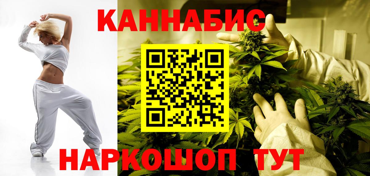 Марихуана VHQ Дагестанские Огни
